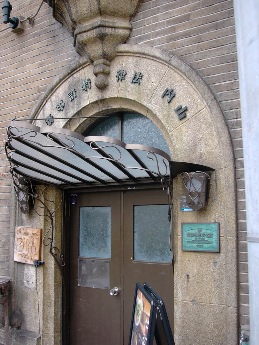 f:id:Iledelalphabet:20190817170542j:plain