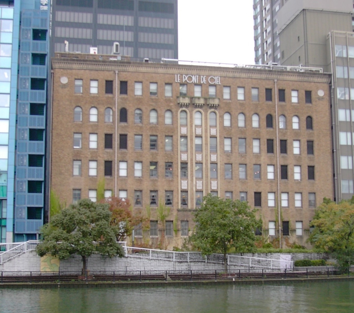 f:id:Iledelalphabet:20190817170722j:plain