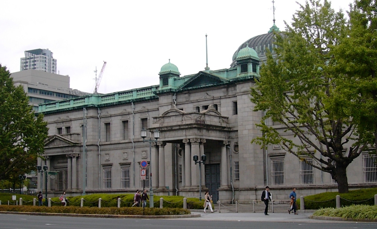 f:id:Iledelalphabet:20190817171347j:plain