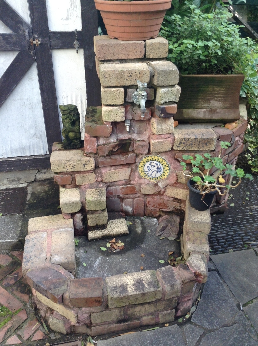 f:id:Iledelalphabet:20191105194041j:plain