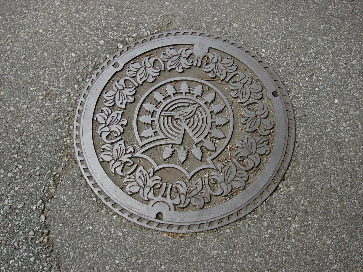 f:id:Iledelalphabet:20200501182544j:plain