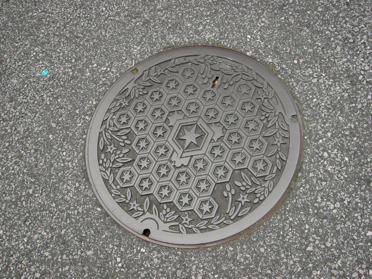 f:id:Iledelalphabet:20200501182830j:plain