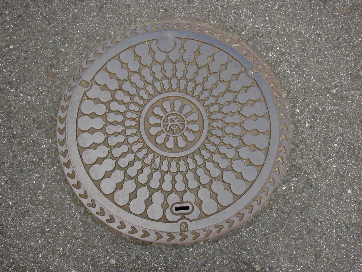 f:id:Iledelalphabet:20200501183227j:plain