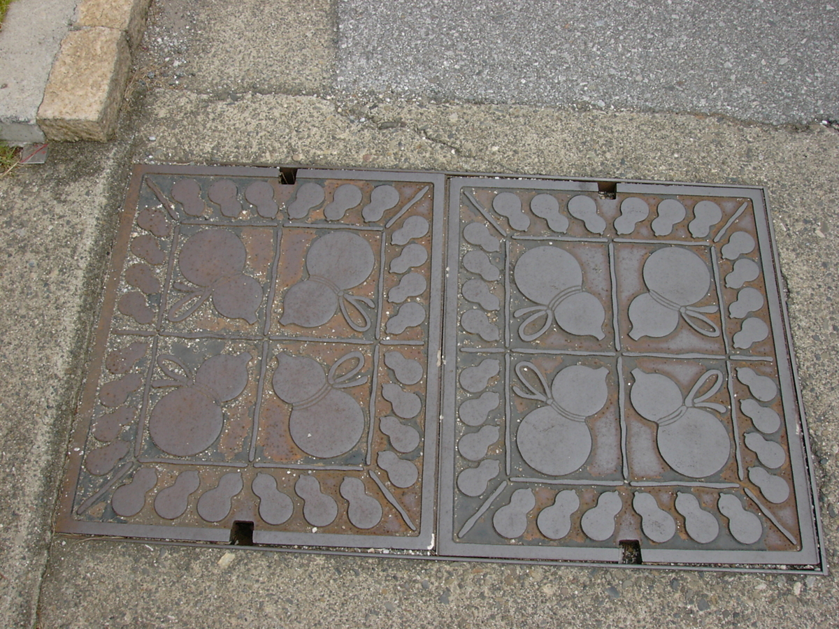 f:id:Iledelalphabet:20200501183351j:plain