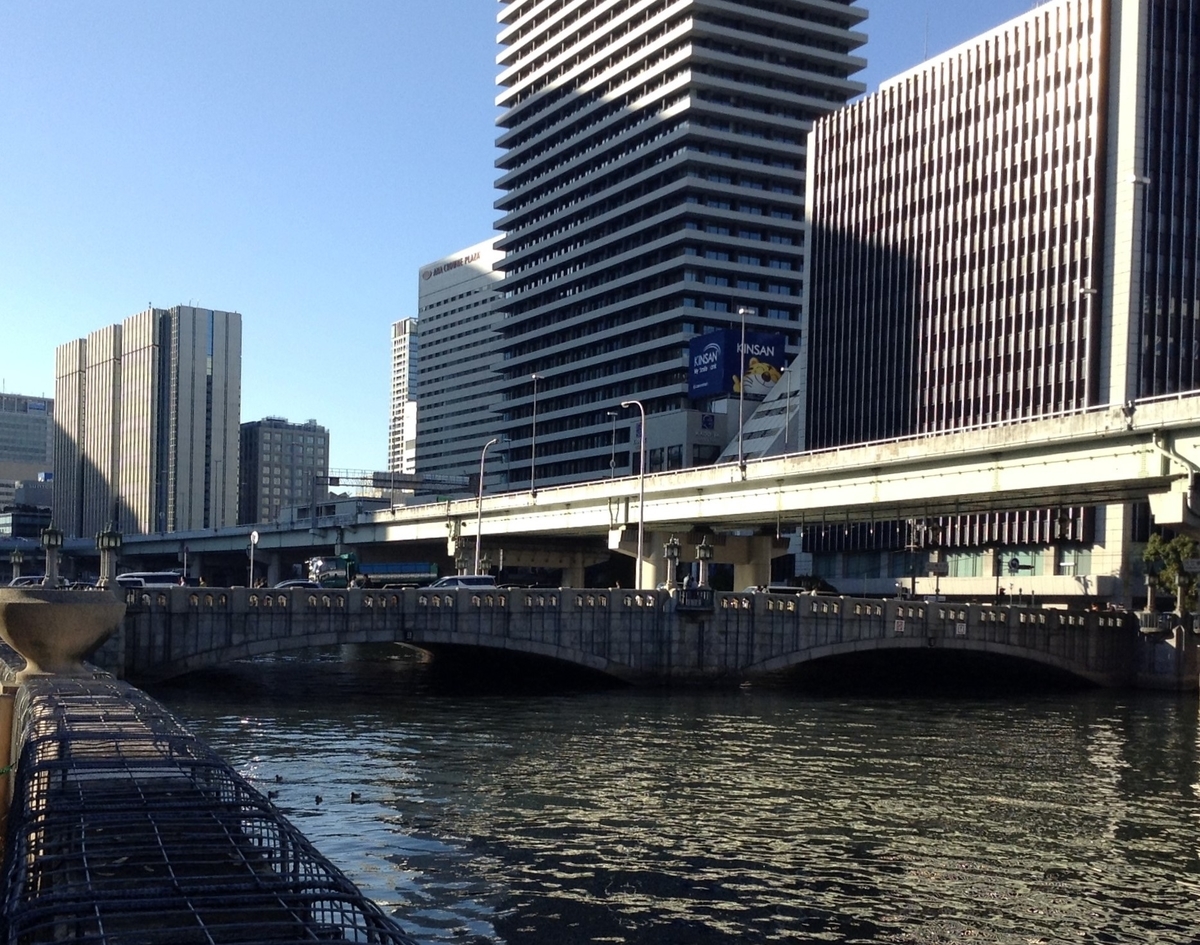 f:id:Iledelalphabet:20200601104305j:plain