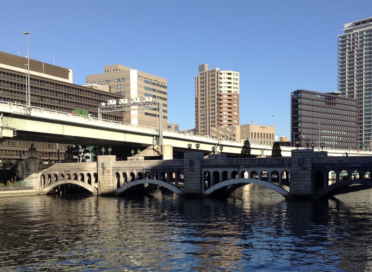 f:id:Iledelalphabet:20200601104337j:plain