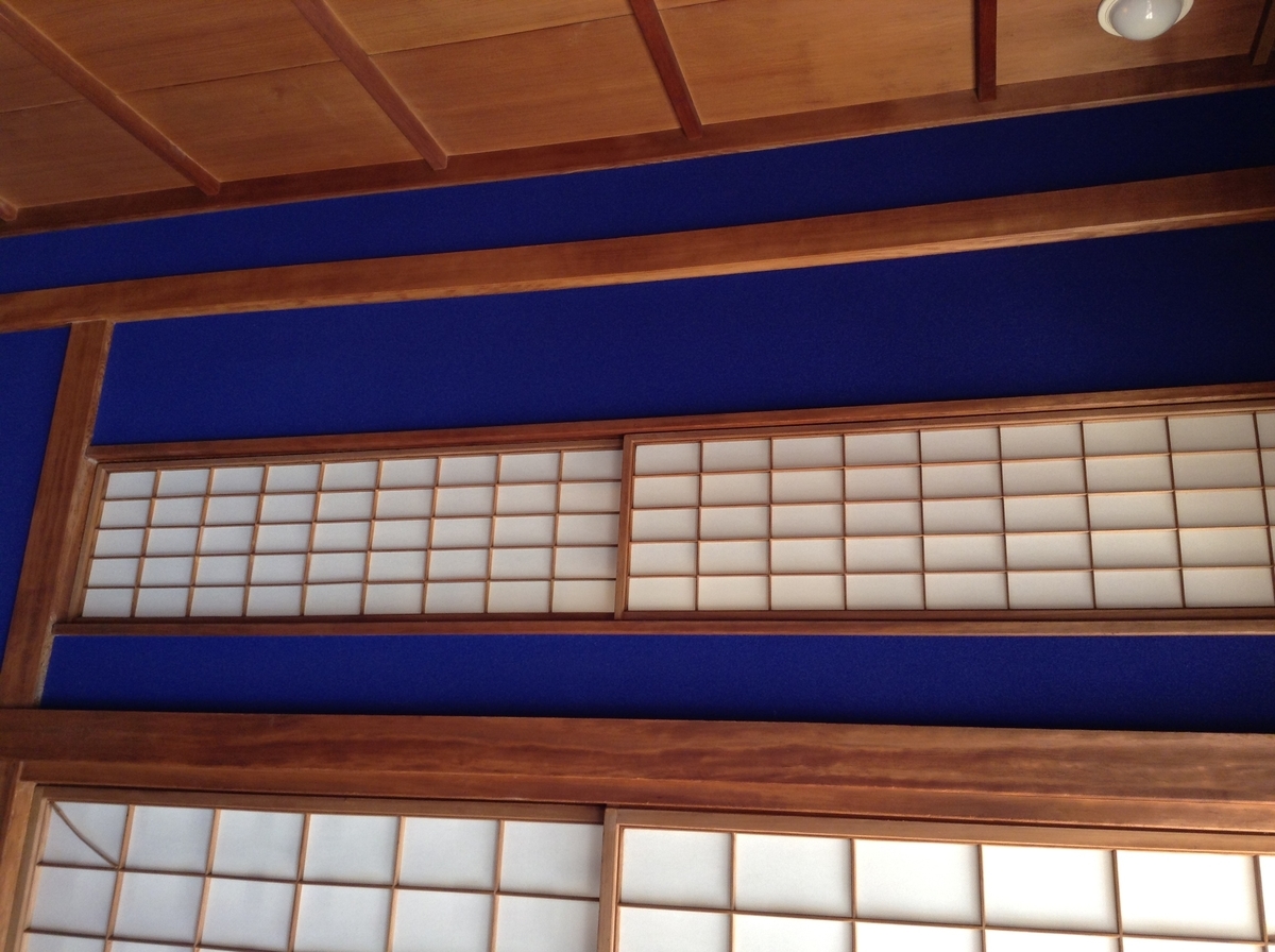 f:id:Iledelalphabet:20201218174311j:plain