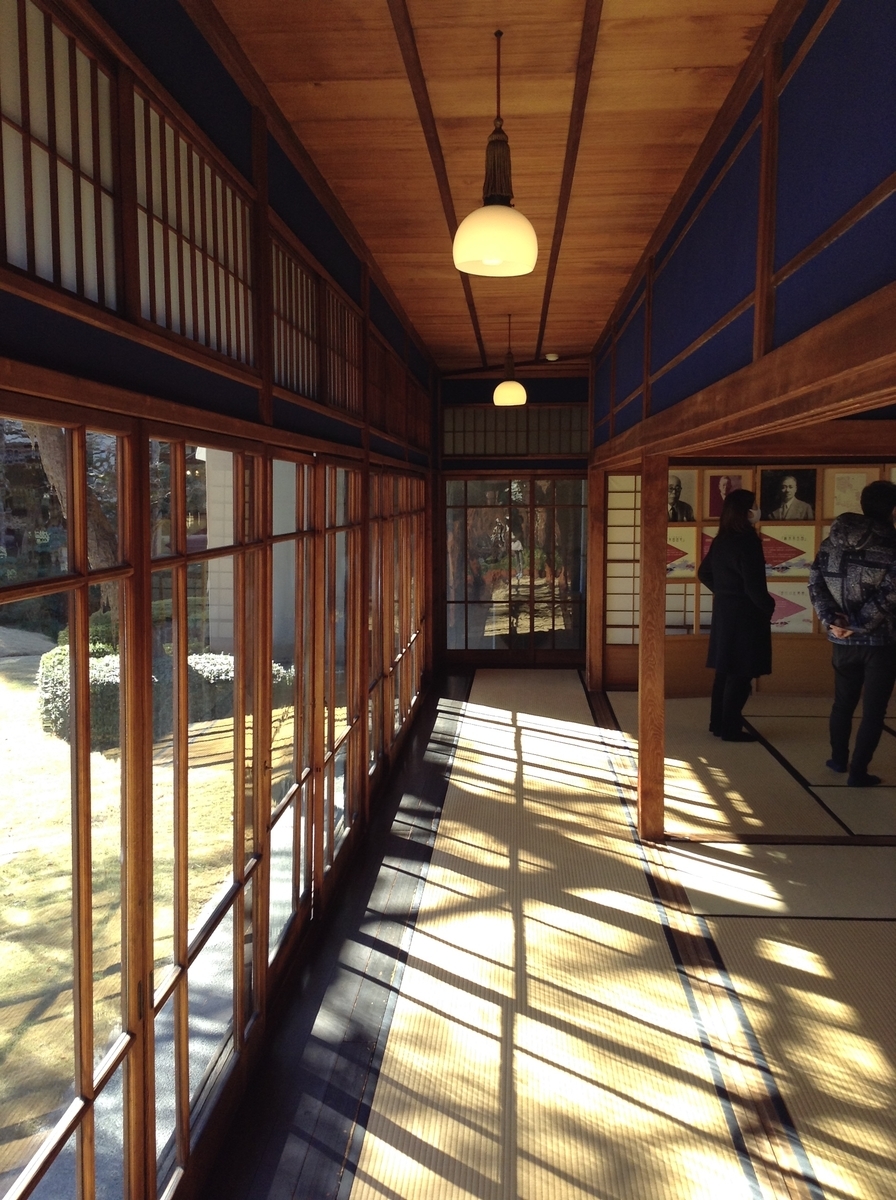 f:id:Iledelalphabet:20201218174338j:plain