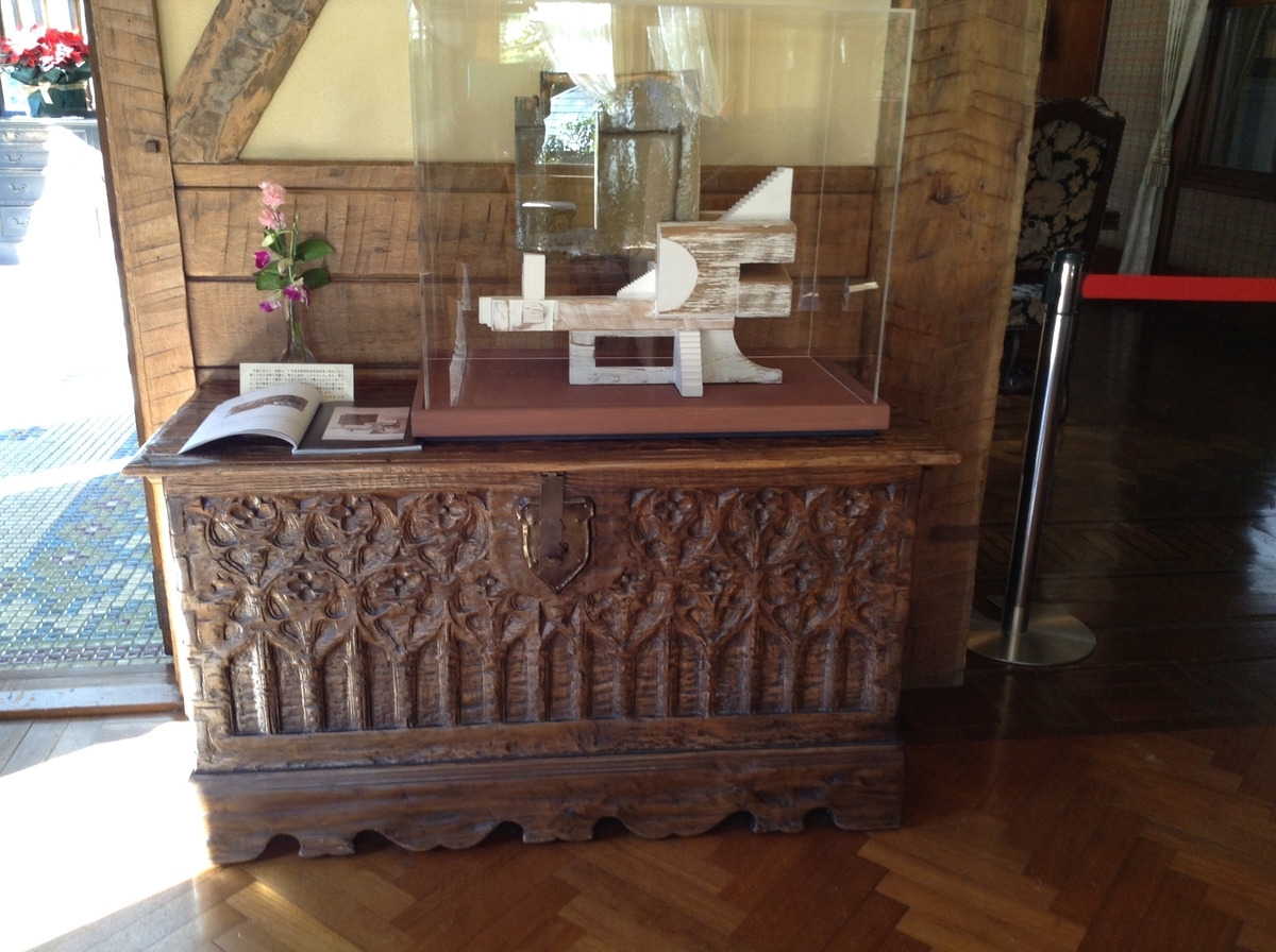 f:id:Iledelalphabet:20201218181440j:plain