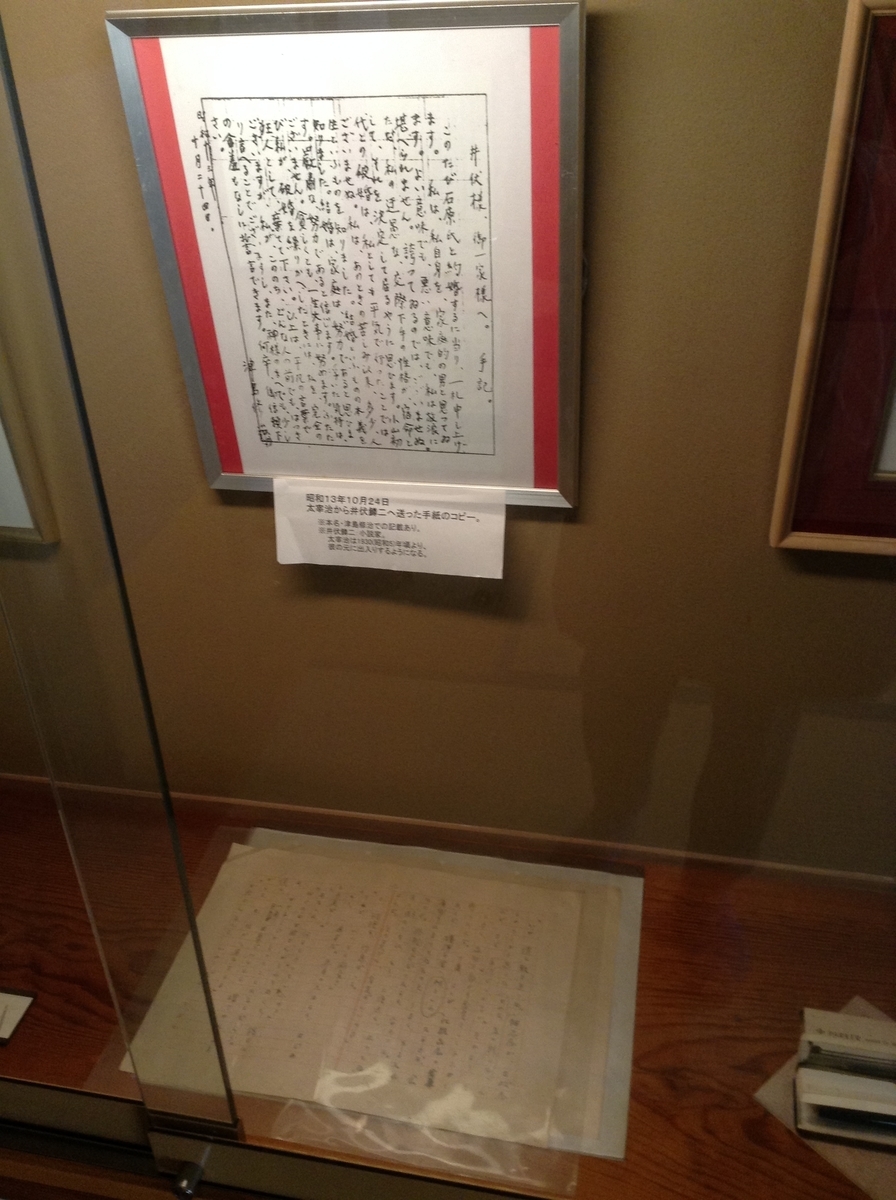 f:id:Iledelalphabet:20201218181857j:plain