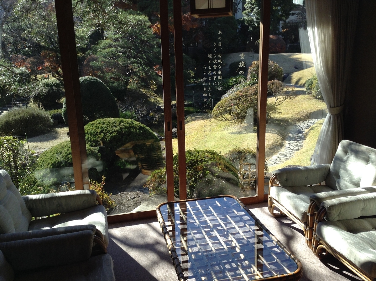 f:id:Iledelalphabet:20201218181954j:plain