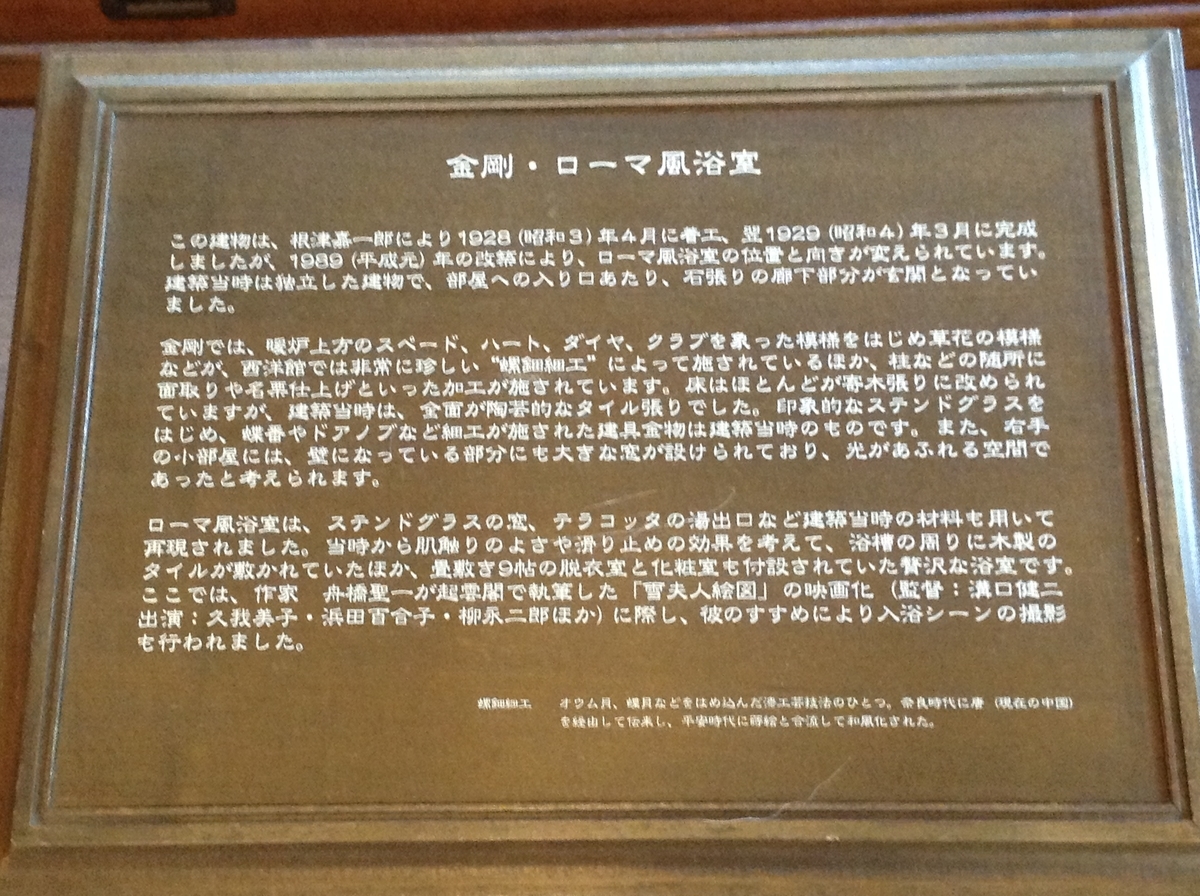 f:id:Iledelalphabet:20201218183329j:plain