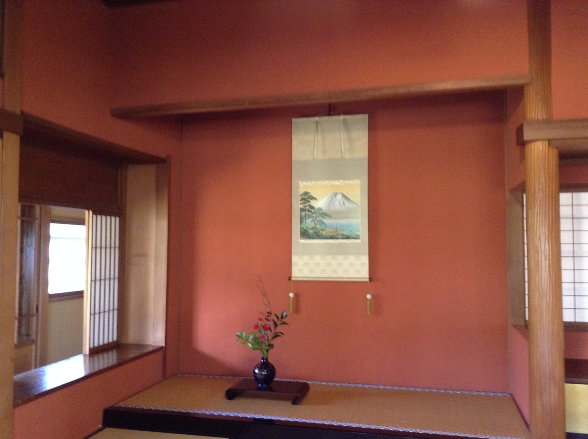 f:id:Iledelalphabet:20201218183751j:plain