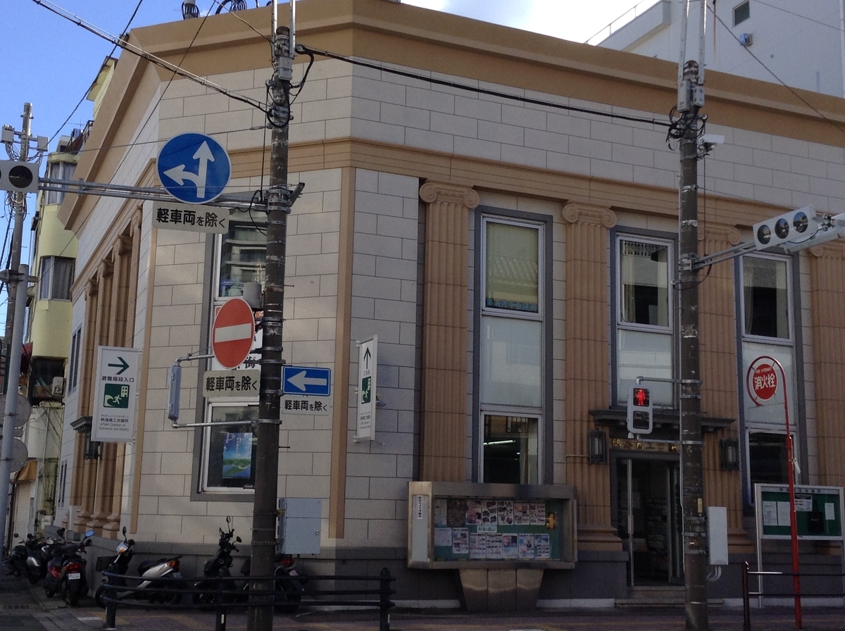 f:id:Iledelalphabet:20201218190324j:plain