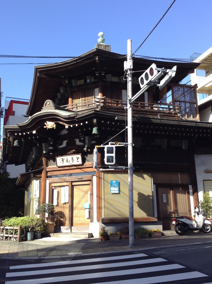 f:id:Iledelalphabet:20201218190503j:plain