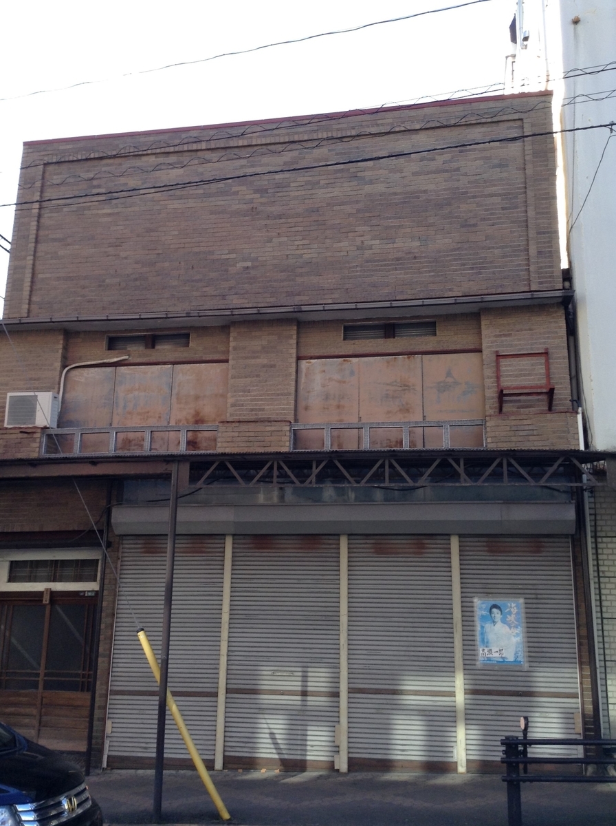 f:id:Iledelalphabet:20201218191441j:plain