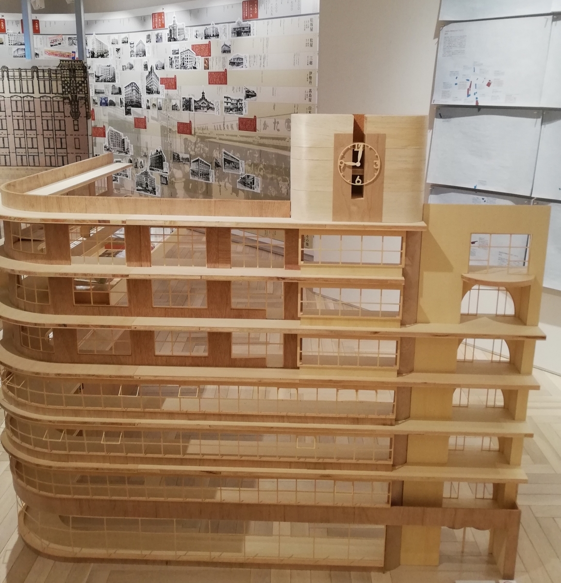 激レア！！百貨店の歴史　年表で見る夢と憧れの建築 百貨店展―夢と憧れの建築史 - Sfumart
