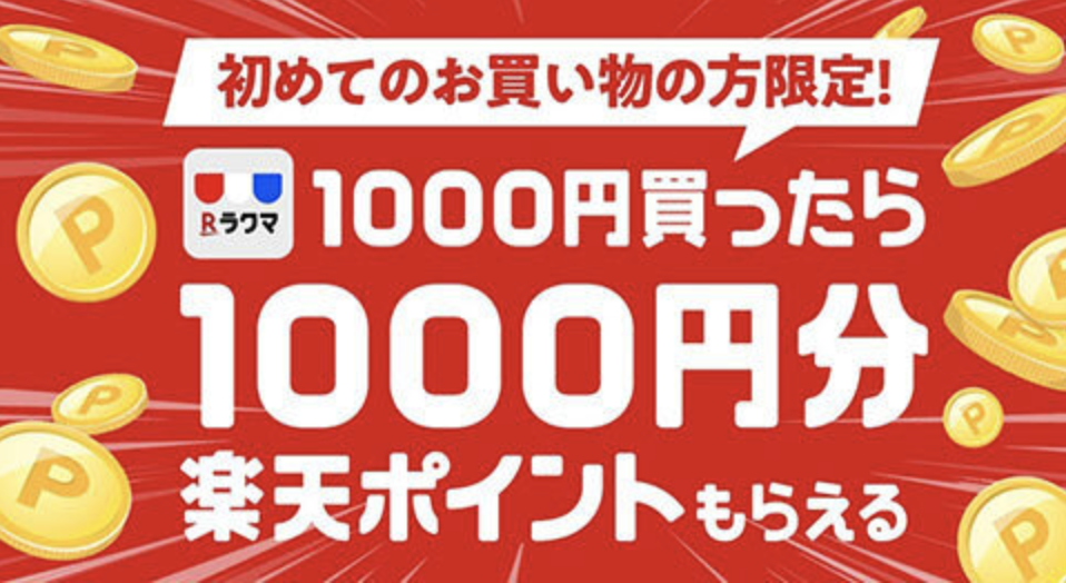 f:id:IlishElk:20200315155110p:plain