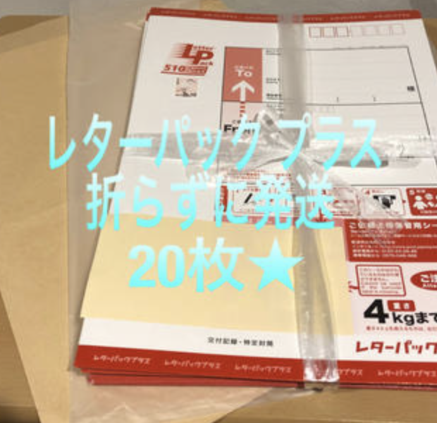 f:id:IlishElk:20200315163829p:plain