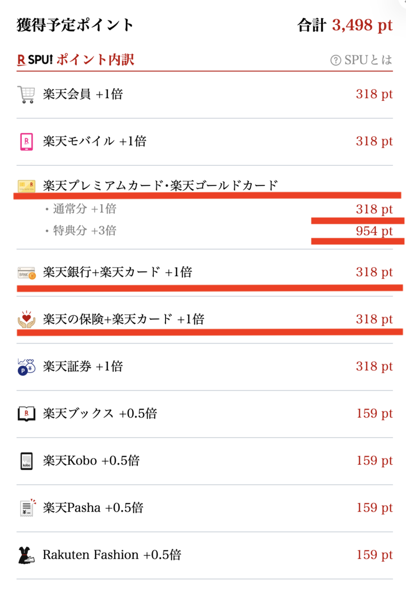 f:id:IlishElk:20200416095114p:plain