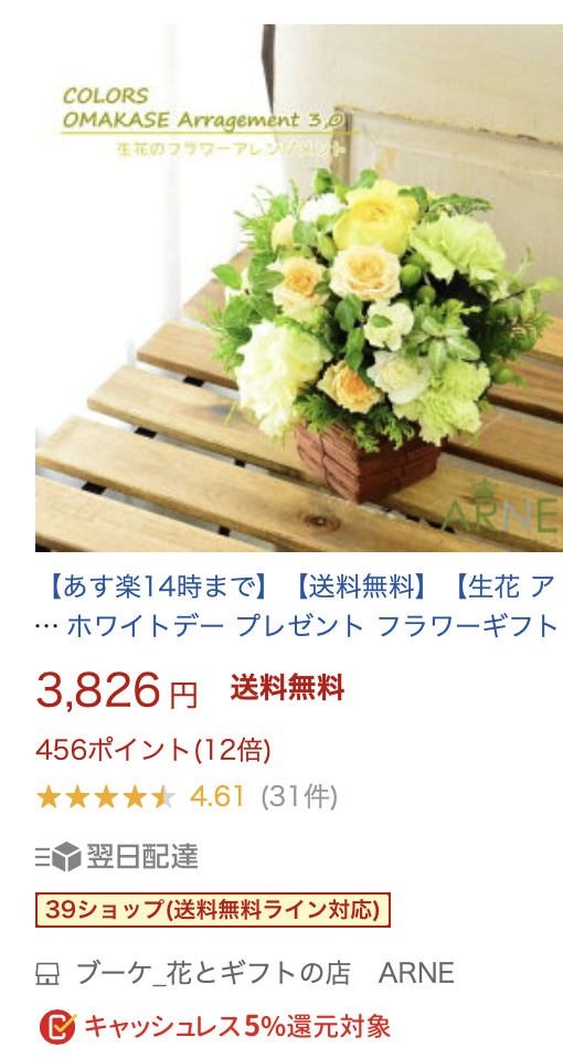 f:id:IlishElk:20200421142117p:plain