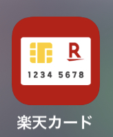 f:id:IlishElk:20200422143305j:plain