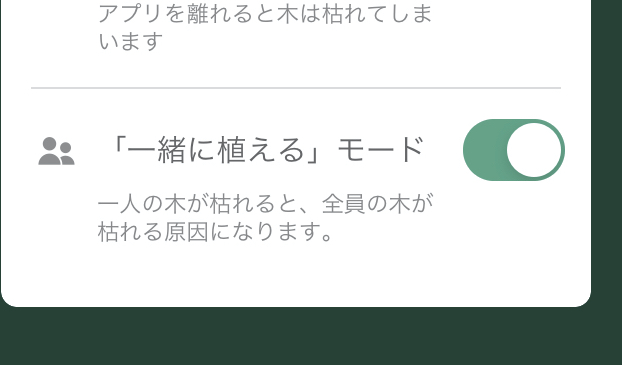 f:id:IlishElk:20200505173138j:plain