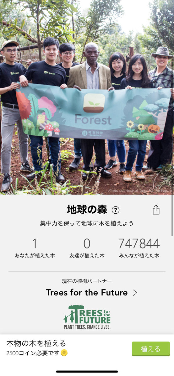 f:id:IlishElk:20200505174224j:plain