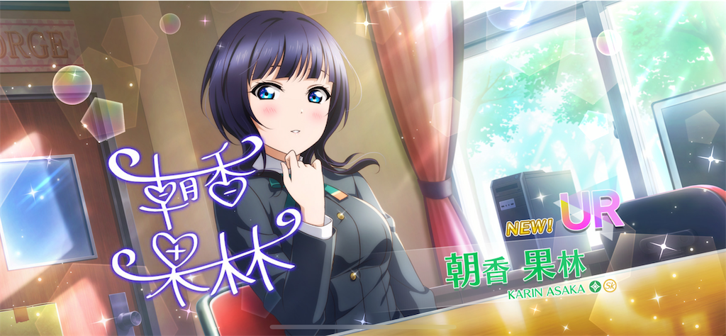 f:id:ImAk-Hope:20210920203706p:image f:id:ImAk-Hope:20210920203706p:image