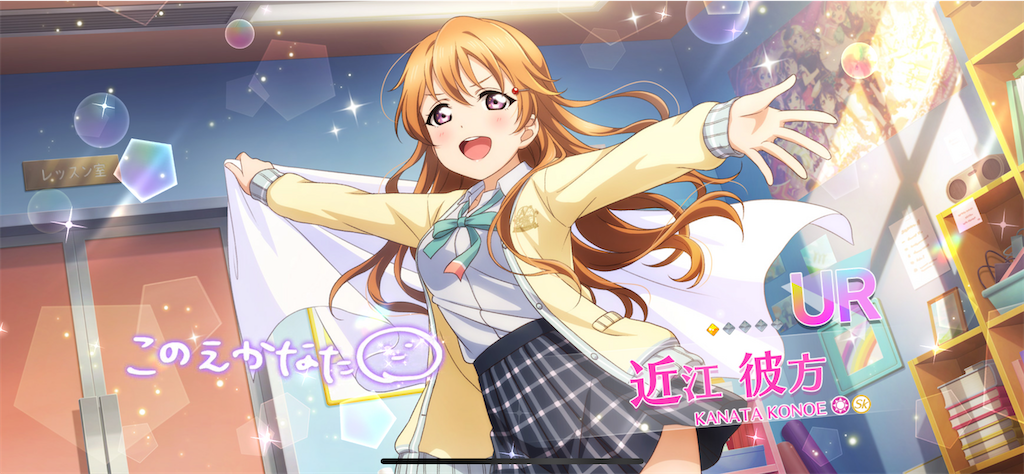 f:id:ImAk-Hope:20220514173345p:image f:id:ImAk-Hope:20220514173345p:image