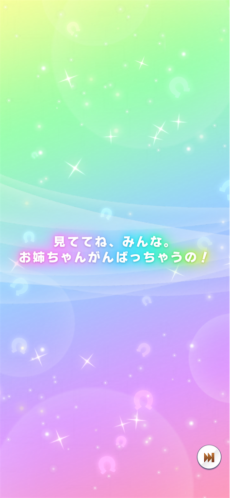 f:id:ImAk-Hope:20220520090652p:image f:id:ImAk-Hope:20220520090652p:image