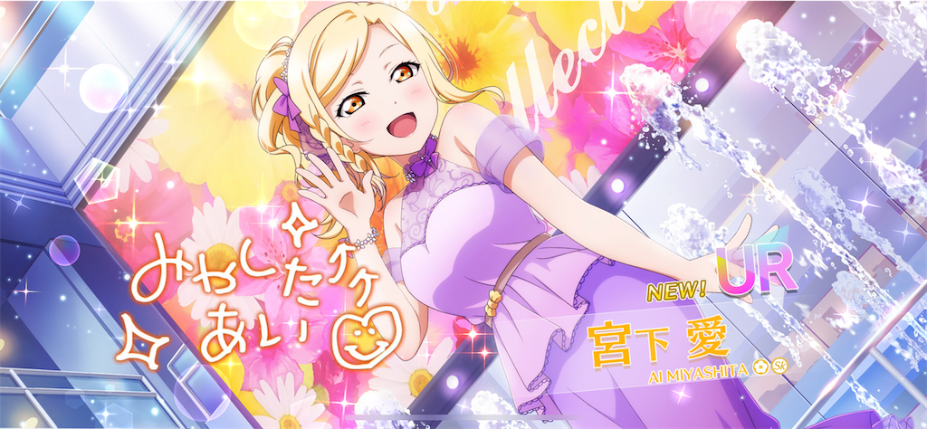 f:id:ImAk-Hope:20220521230310p:image f:id:ImAk-Hope:20220521230310p:image