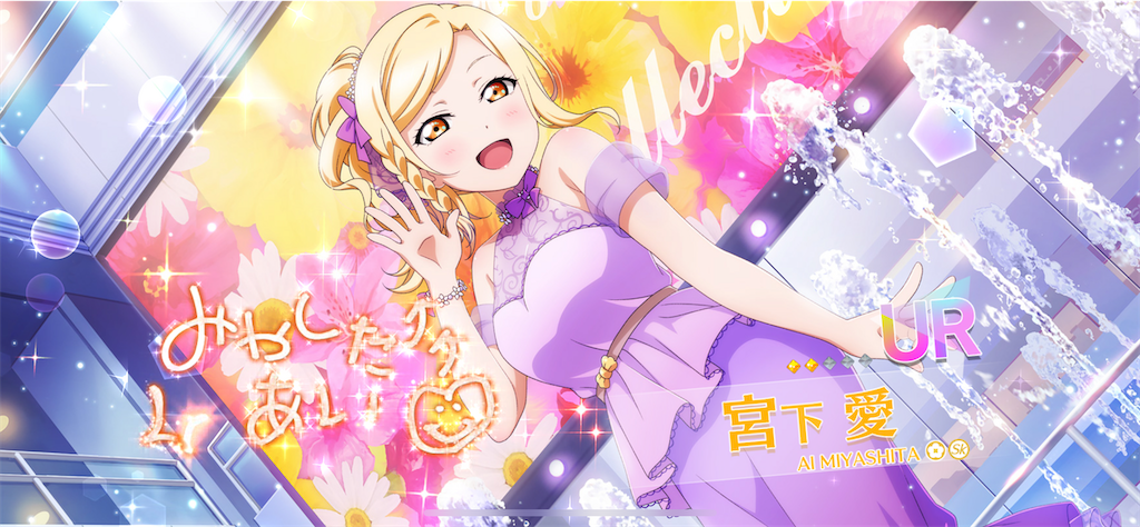 f:id:ImAk-Hope:20220625164210p:image f:id:ImAk-Hope:20220625164210p:image