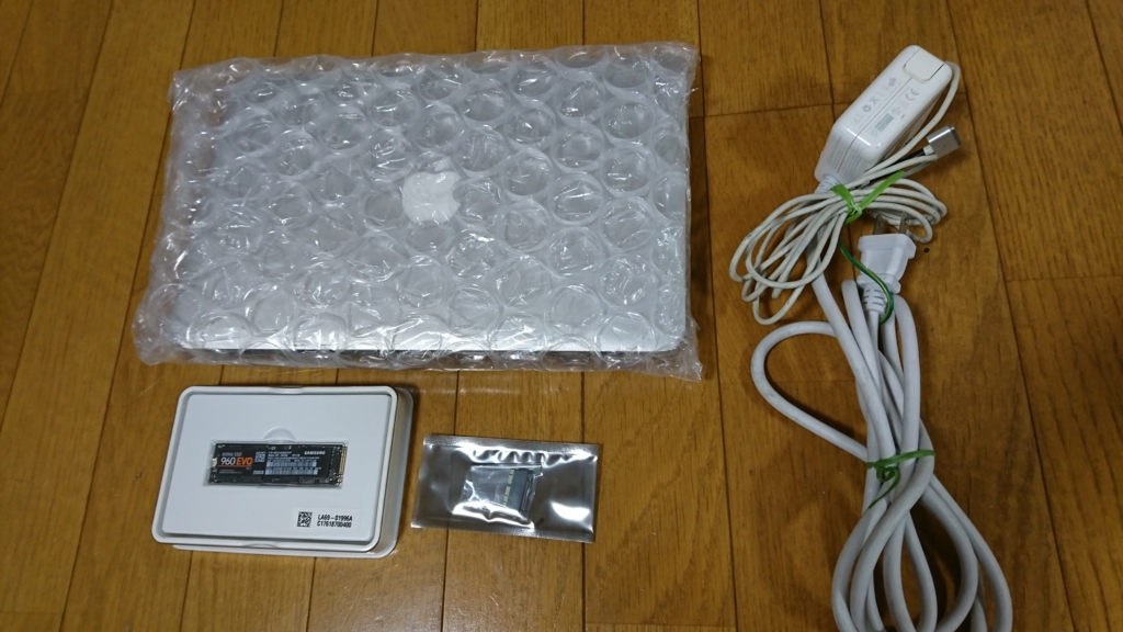 f:id:ImaTaka:20180504065718j:plain f:id:ImaTaka:20180504065718j:plain