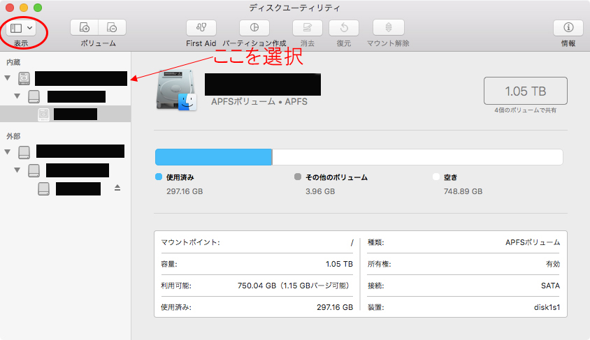 f:id:ImaTaka:20180508104529j:plain f:id:ImaTaka:20180508104529j:plain