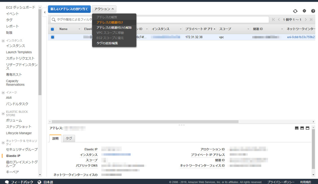 f:id:ImaTaka:20190105080717j:plain f:id:ImaTaka:20190105080717j:plain
