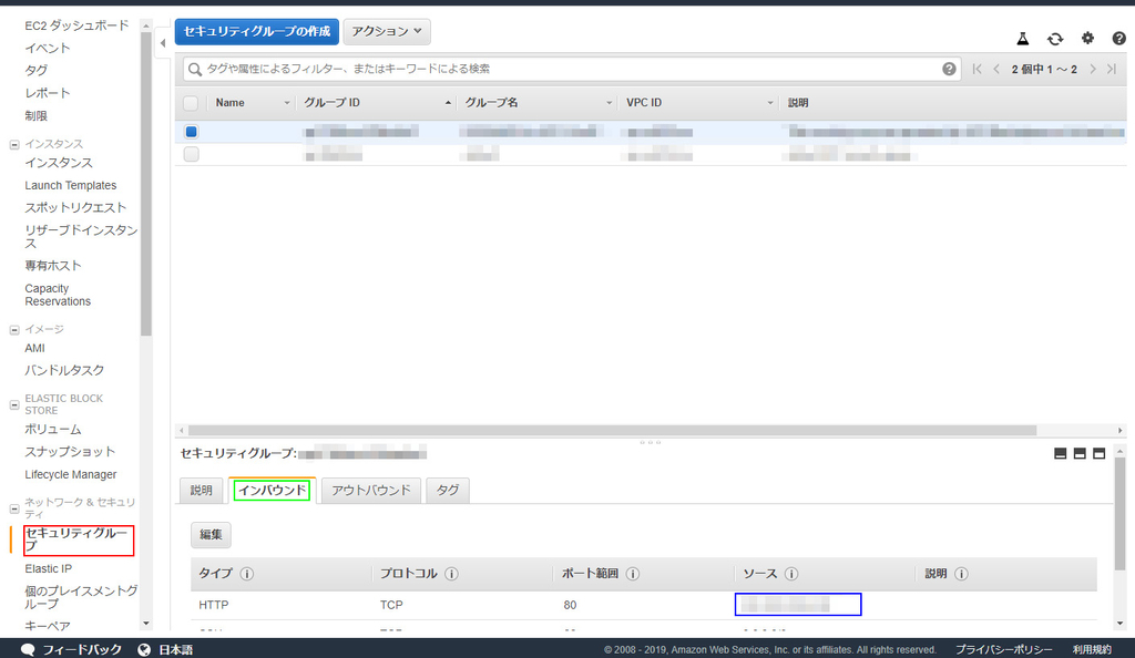 f:id:ImaTaka:20190106080451j:plain f:id:ImaTaka:20190106080451j:plain