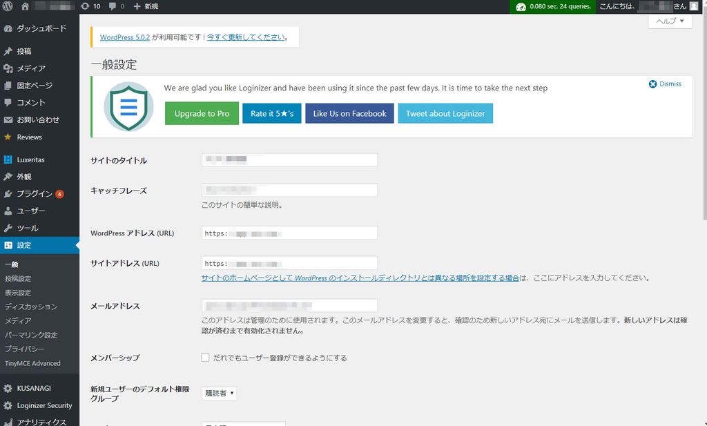 f:id:ImaTaka:20190106085702j:plain f:id:ImaTaka:20190106085702j:plain