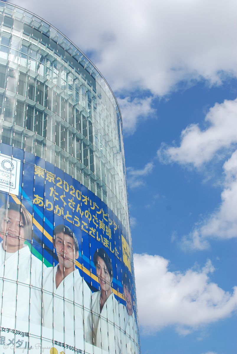 f:id:ImagawaRyusei:20211006000726j:plain