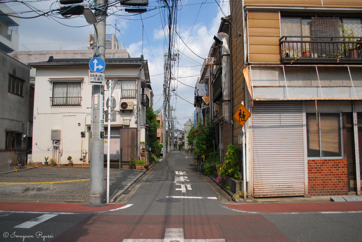f:id:ImagawaRyusei:20211006220343j:plain