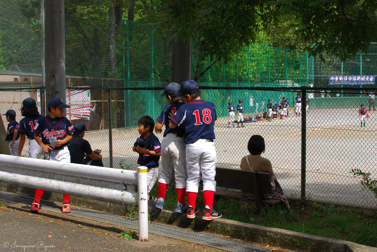 f:id:ImagawaRyusei:20211012154359j:plain