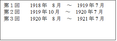 f:id:Imakiyo:20210131102639p:plain