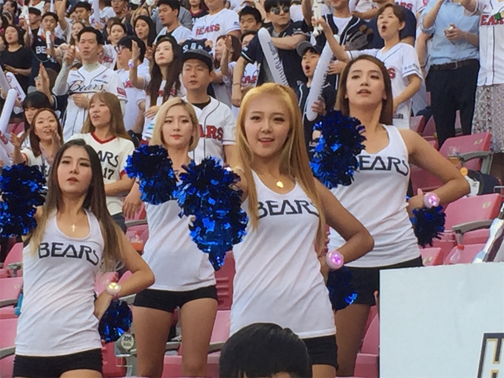 韓国チアリーダー Imamu0508’s diary