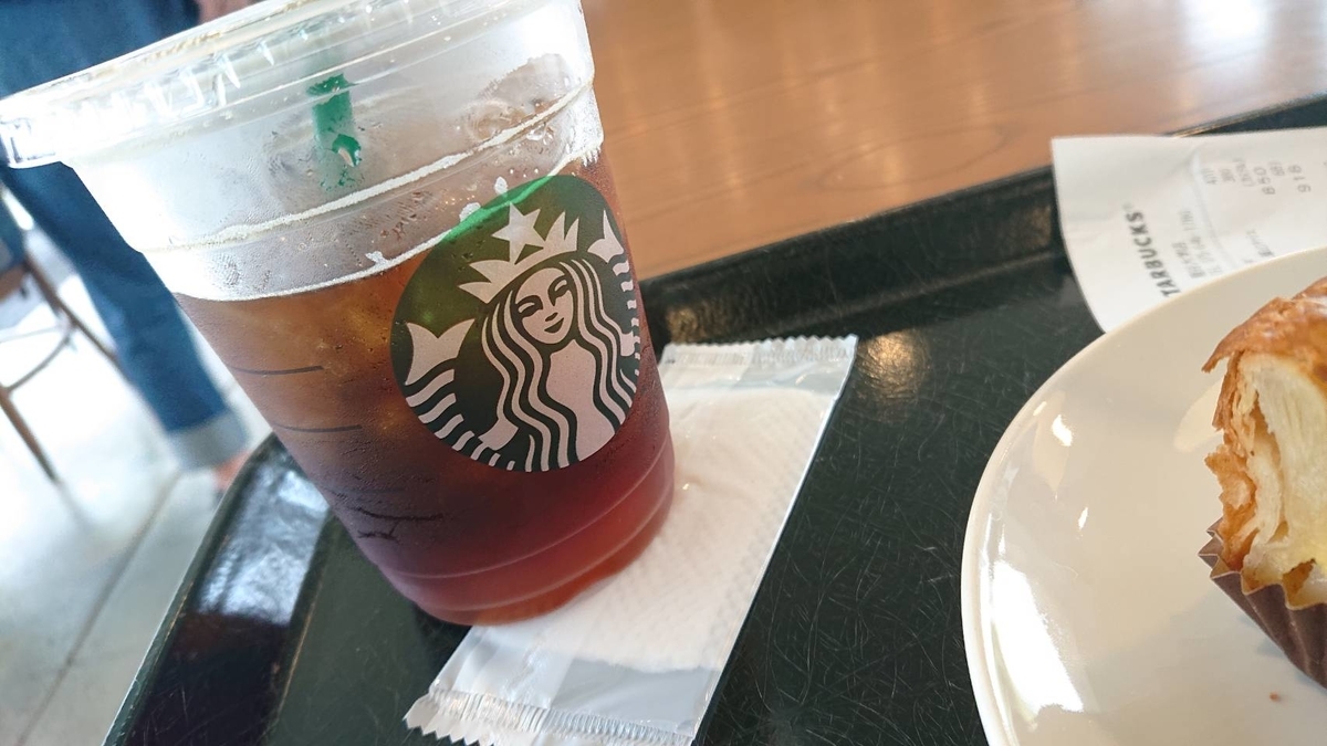 f:id:Imamu_library:20190703150358j:plain