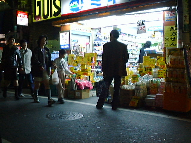 f:id:Imamura:19981219165252j:plain