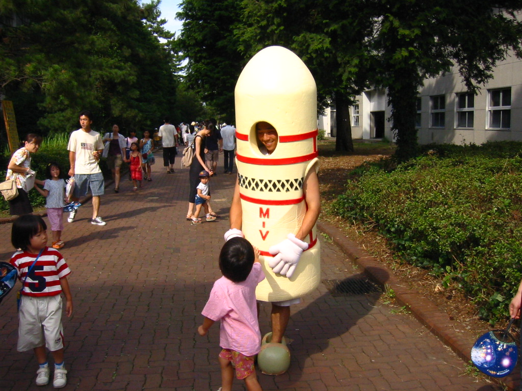 f:id:Imamura:20020727153309j:plain