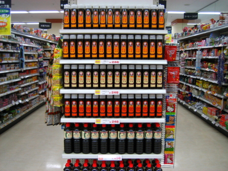 f:id:Imamura:20060312202808:plain