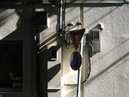 f:id:Imamura:20061108095216j:plain f:id:Imamura:20061108095216j:plain