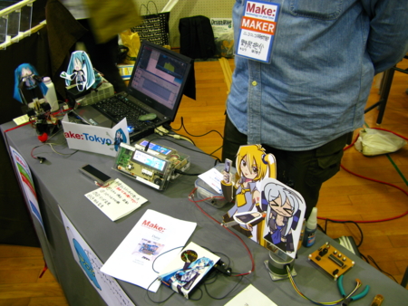 f:id:Imamura:20080420113930j:plain