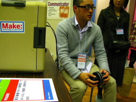 f:id:Imamura:20080420130241j:plain